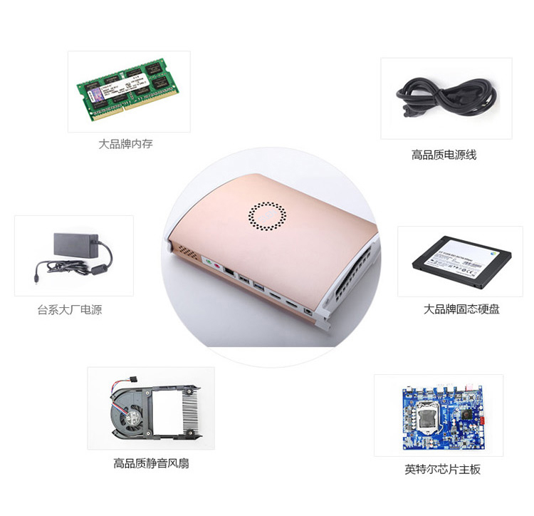 讓你重新認識PC！背著(zhù)主機去上班