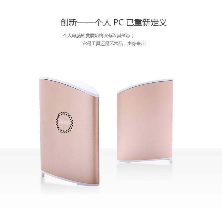 讓你重新認識PC！背著(zhù)主機去上班