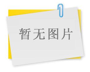 【新廠(chǎng)搬遷通知】
